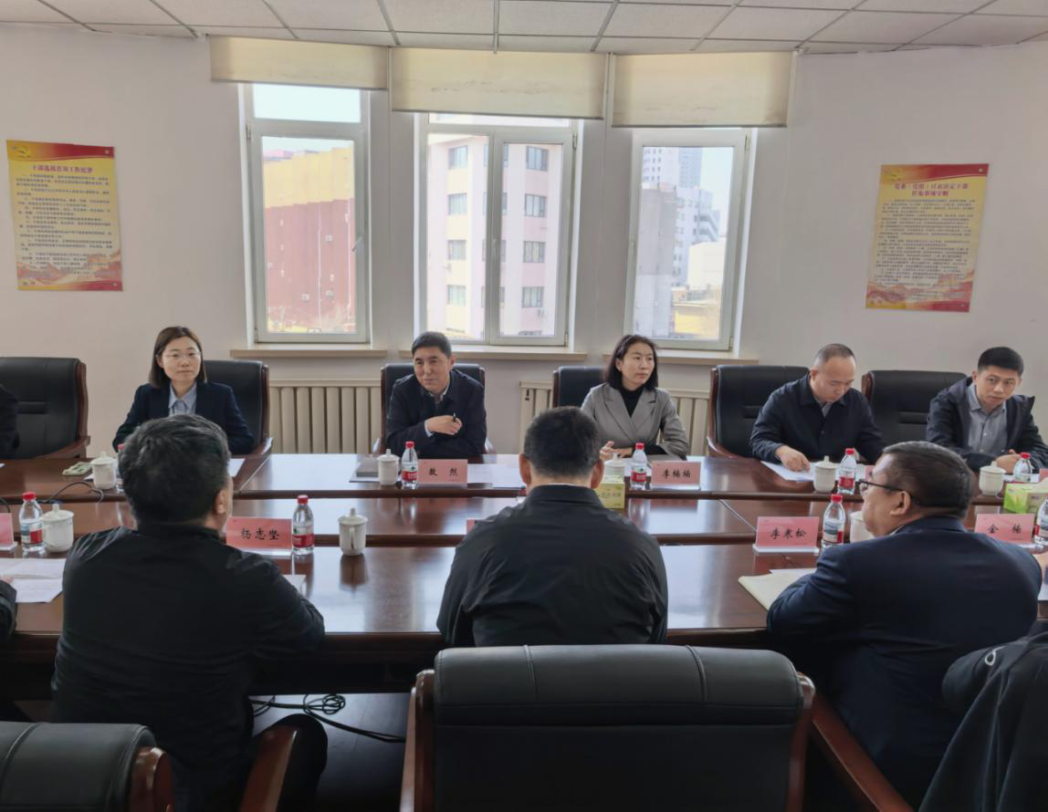 政银企深度对接 共推知识产权质押融资 助力辽宁创新发展